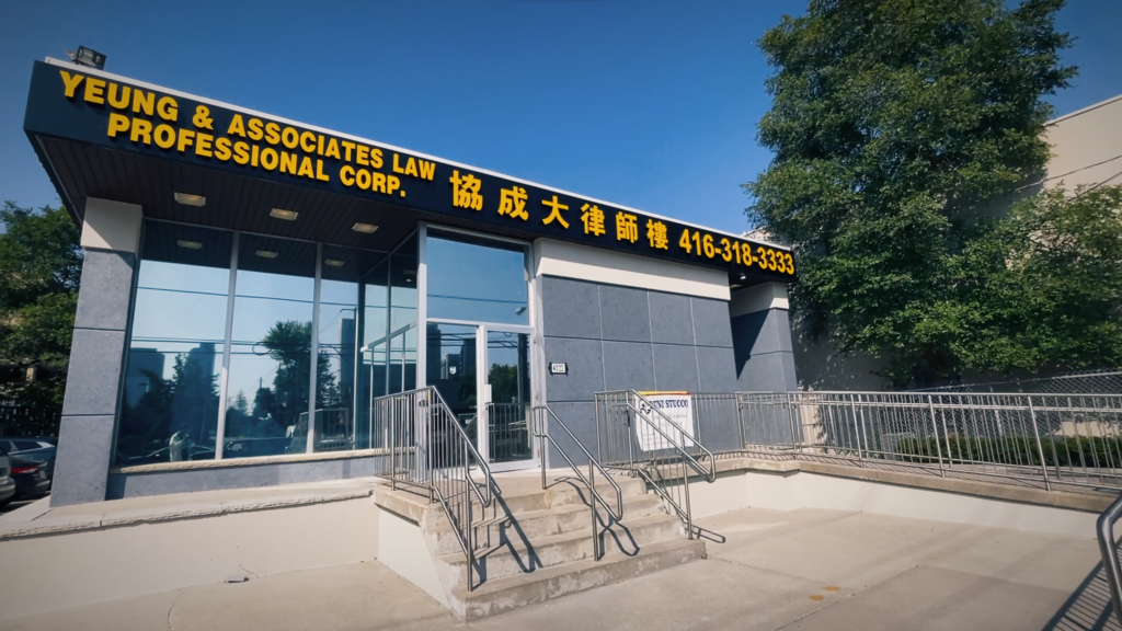 協成大律師樓物物業相片