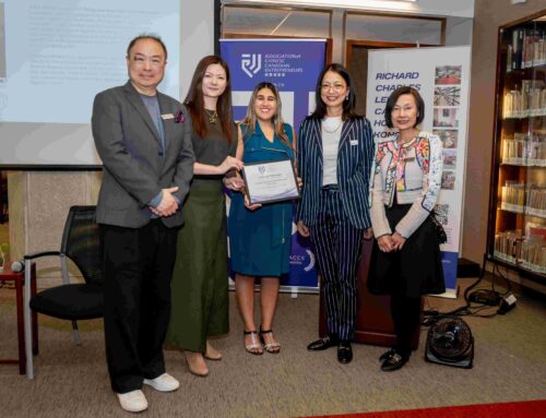 Aylina Dhanji 代表协成律师事务所支持并赞助 ACCE 女性先锋论坛.