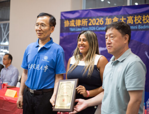 協成律師事務所支持社區體育活動｜Aylina Dhanji 律師出席賽事抽籤儀式